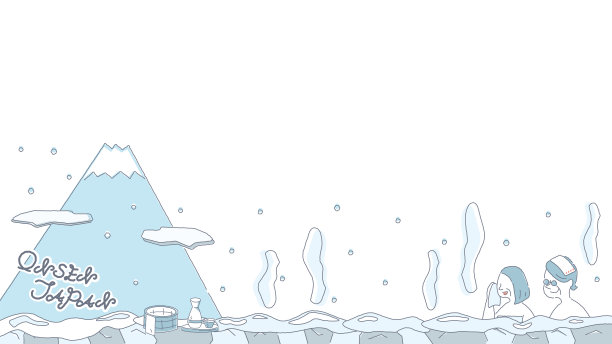 一对老年夫妇在日本享受温泉之旅的画面(冬季)(线条绘制)图片下载