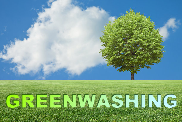 绿色洗概念与文字对农村的场景，孤独的树，绿色的草地和树与复制空间图片下载