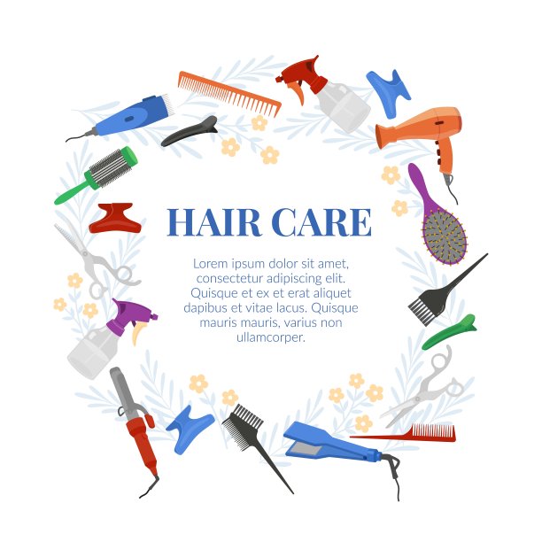 为化妆品或理发师服务的头发护理横幅，矢量插图。图片下载