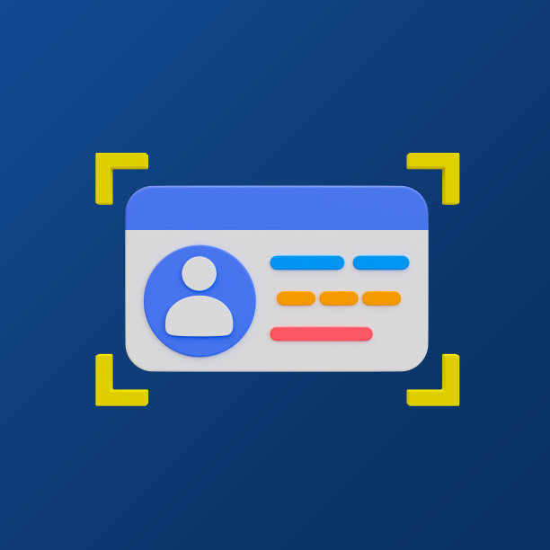 3d最小身份验证。用户授权。个人信息。身份证扫描。3d渲染图。图片下载