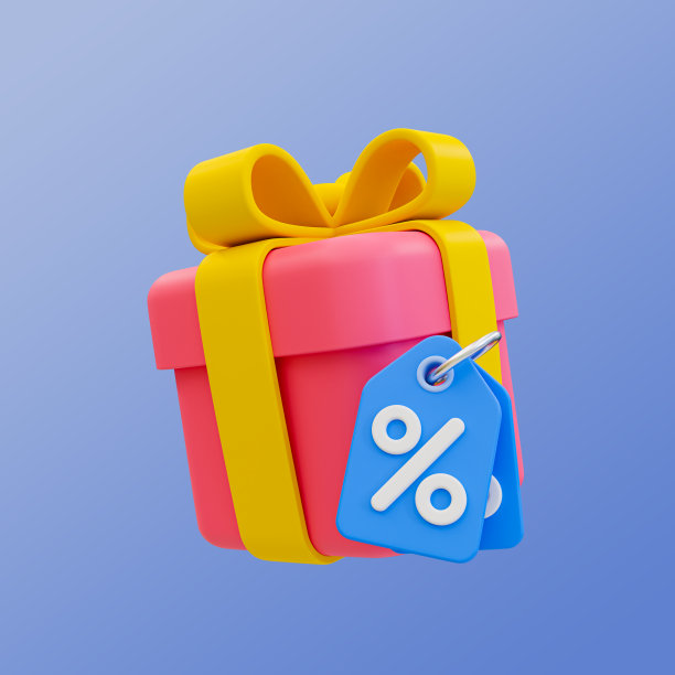 3d最低特别优惠促销。flash出售。特别折扣奖励。礼品盒与百分比标签。3 d演示。图片下载