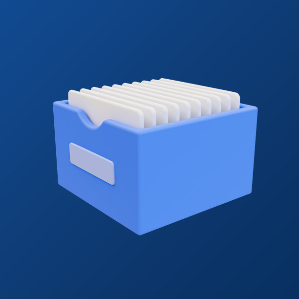 3d最小文件管理。数据组织。文档管理。装有文件的文件夹。3 d演示。图片下载