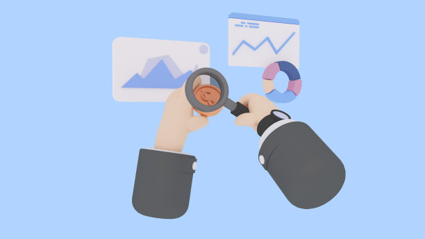 商业和投资战略概念的三维插图。3 d渲染。图片下载