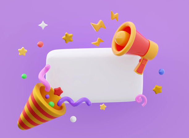 3d poppers婚礼与飞行五彩纸屑的聚会图片下载