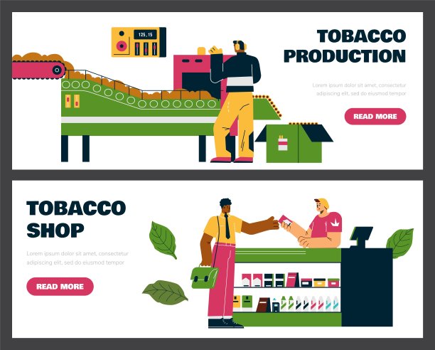 烟草生产和商店广告网页横幅集，平面矢量插图。图片下载