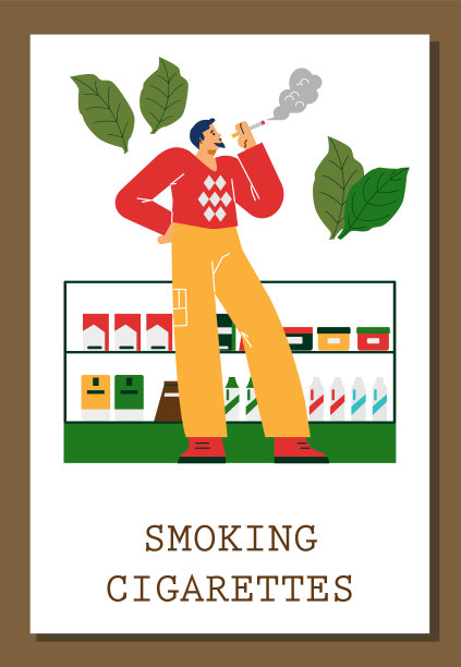 海报或垂直横幅与男子吸烟的平面风格图片下载