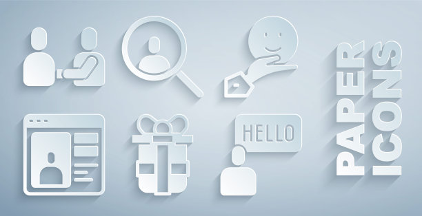 集礼盒，快乐的友谊日，网上约会，熟人，放大镜搜索和图标。向量图片下载