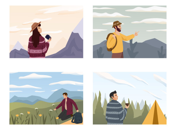 人们在大自然中旅行图片下载