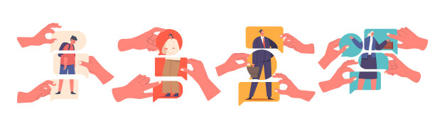 人物分享消极或积极的评论，对人的好坏看法。匿名人士的判断图片下载