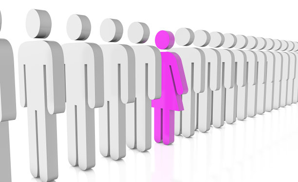 女性领导人图片下载