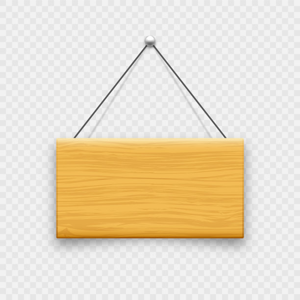 木质悬挂招牌。木制门牌，咖啡馆，餐厅，酒吧或零售商店。公告横幅、商业或服务信息标牌。矢量图图片下载