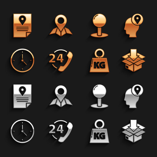 集电话24小时支持，纸板交通标志，重量，快速交货，推针，文件跟踪标记系统和占位符地图纸图标。向量图片下载