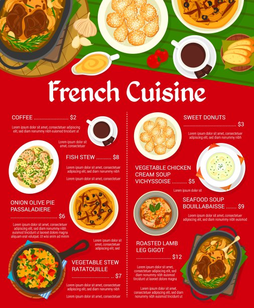 法式料理餐厅菜单设计模板图片下载