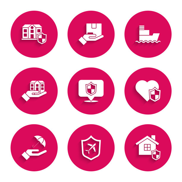 设置位置盾牌，飞机，房子，人寿保险，伞手，船和图标。向量图片下载