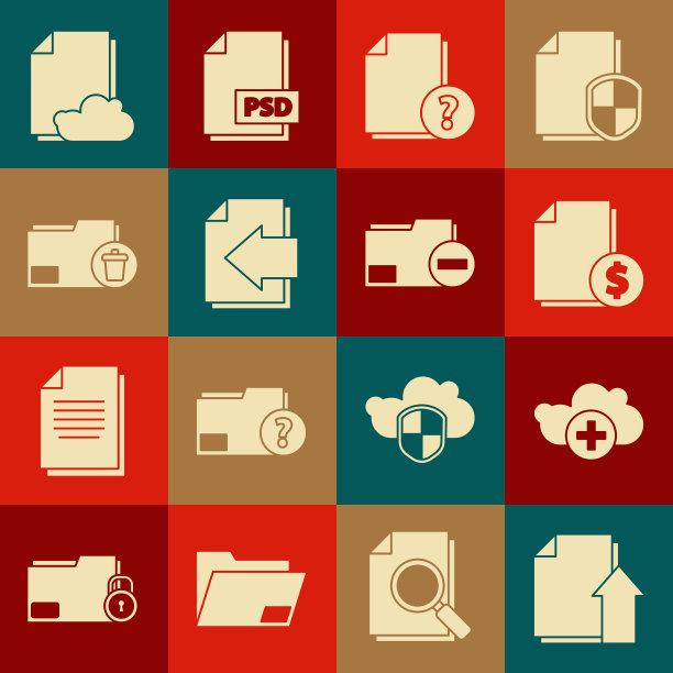 设置上传文件文档，添加云，财务，未知，下一页箭头，删除文件夹，云存储文本和带有减号图标的文档。向量图片下载