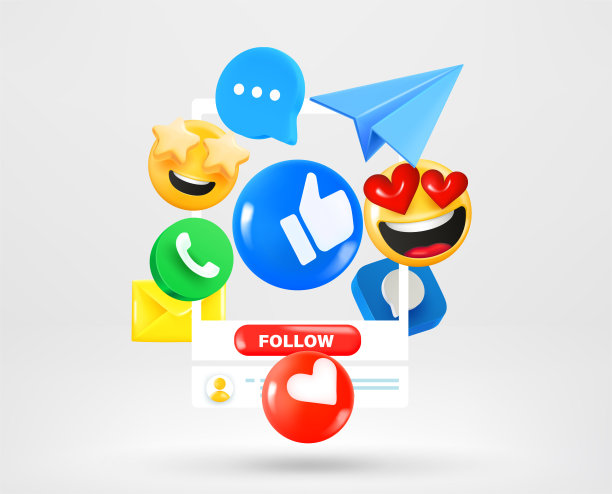 社交媒体图标和表情符号与帐户资料。矢量三维插图图片下载