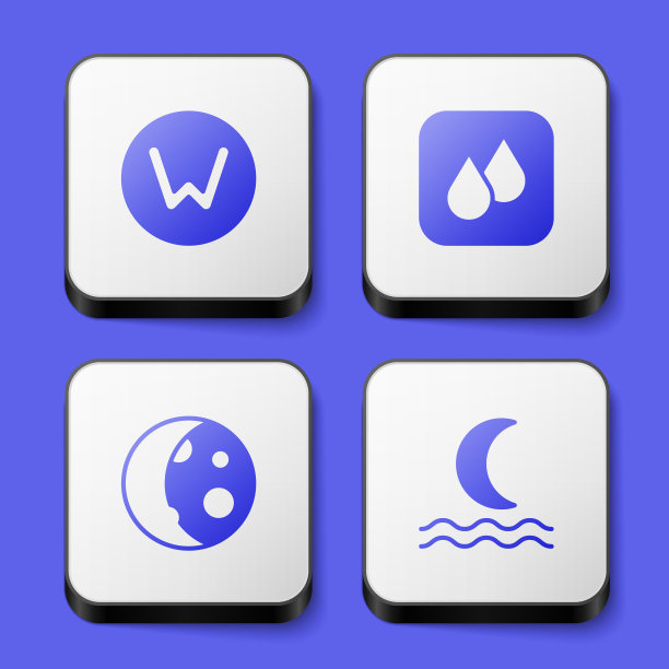 设置指南针北，水滴，月相和夜雾烟图标。白色方形按钮。向量图片下载