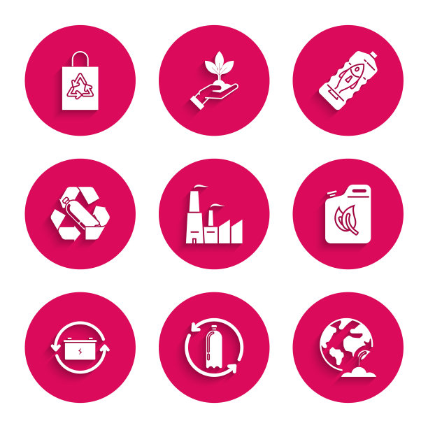 集工厂，回收塑料瓶，地球和植物，生物燃料罐，电池回收符号，停止海洋污染和塑料袋图标。向量图片下载