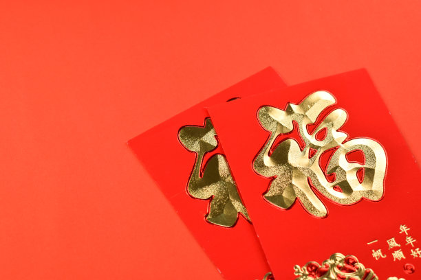 春节红包，红色底色图片下载