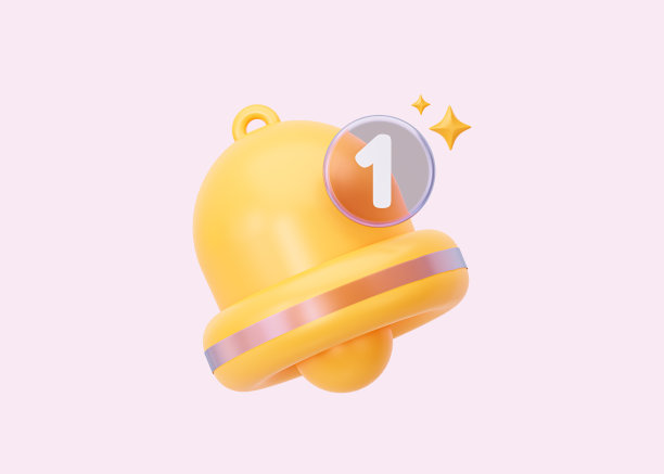 创意钟图标通知。手机通知的概念。3 d渲染。图片下载