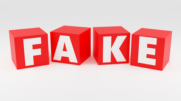 假新闻在线网络媒体欺骗和宣传新闻3D渲染插图图片下载