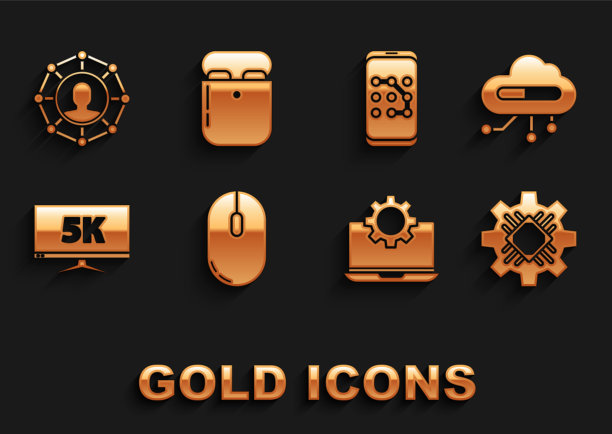 设置电脑鼠标物联网处理器图片下载