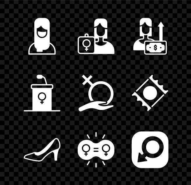 设置穆斯林妇女戴头巾女权主义活动家图片下载