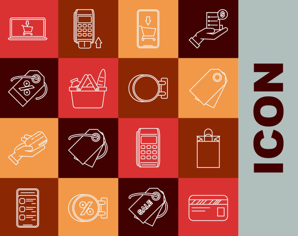 设置行信用卡纸购物袋空白图片下载