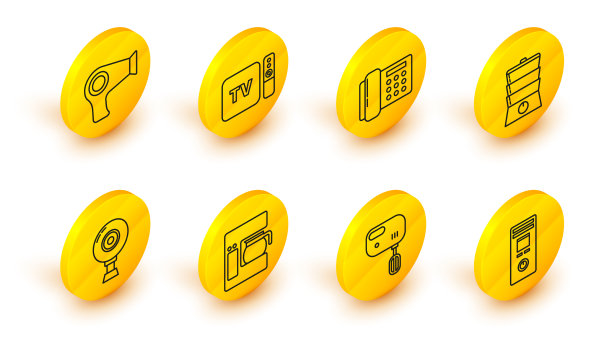 设置线上遥控电动咖啡搅拌机图片下载