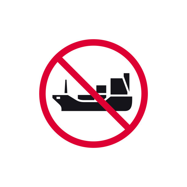 无油船禁止标志，货船禁止现代圆形贴纸，矢量说明图片下载
