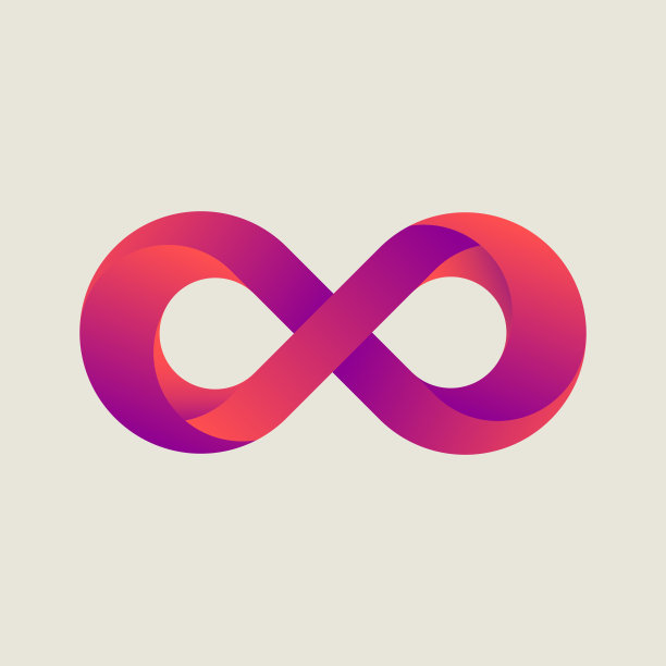 无限，无限图标图片下载