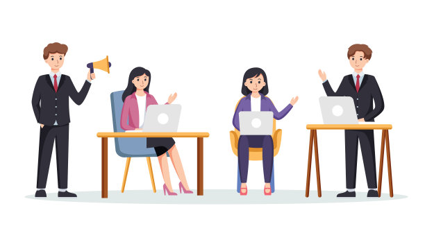 共同工作空间或远程在家矢量插图图片下载