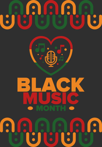 6月的黑人音乐月。非洲裔美国人音乐欣赏月。这是美国一年一度的节日。音乐的概念。海报、卡片、横幅和背景。矢量图图片下载