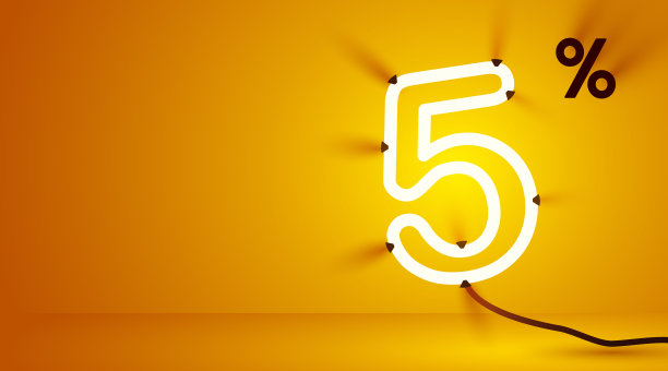 5折。折扣创意成分。超级销售或奖金。图片下载