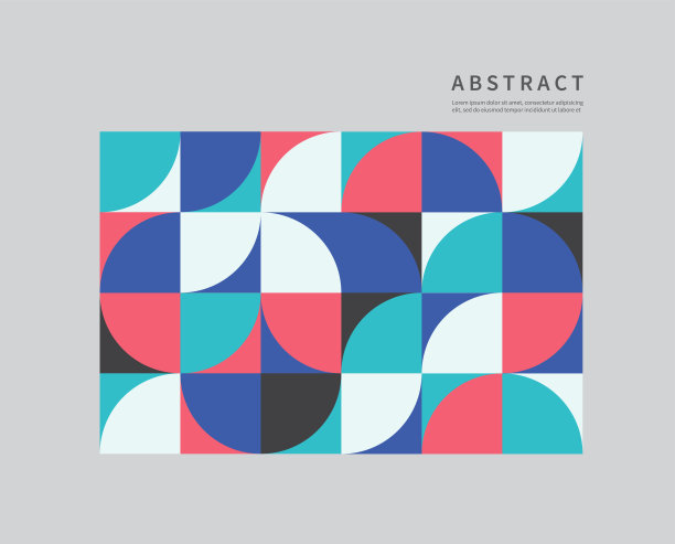 几何极简构图模板。设计横幅，传单，印刷品，海报，壁纸，织物。抽象的几何。矢量插图。图片下载