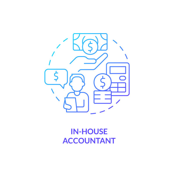 内部会计师蓝色梯度概念图标图片下载