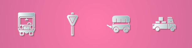 集剪纸送货车，道路交通路标，西部大篷车和图标。纸艺风格。向量图片下载