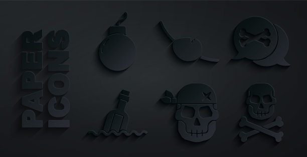 设置头骨，位置海盗，瓶子与信息在水中，交叉骨，海盗眼罩和炸弹准备爆炸的图标。向量图片下载