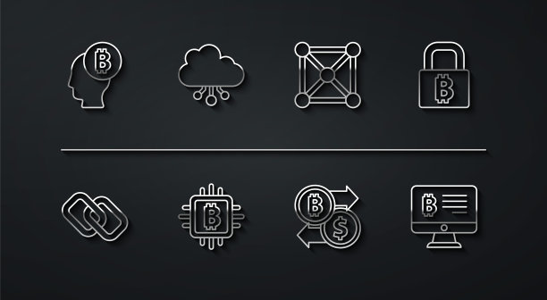 集线比特币思考，链链接，锁定与比特币，加密货币交换，CPU矿场，云，从监视器和区块链技术图标挖矿。向量图片下载