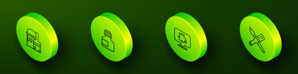 设置等距线油漆桶与刷子，油漆，水粉，罐子，染料，喷雾和图标。向量图片下载