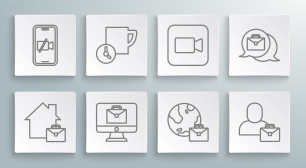 设置在线工作时间管理图片下载