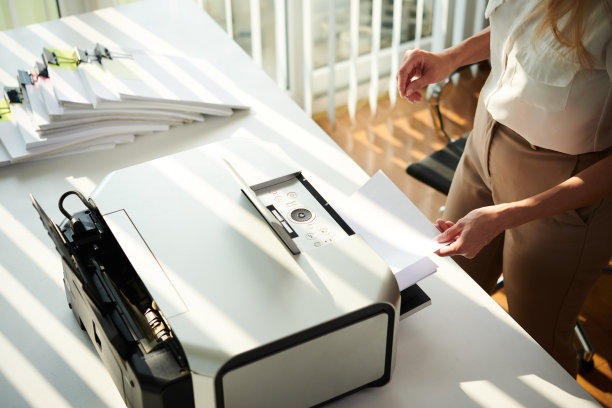 女商人印刷图表图片下载