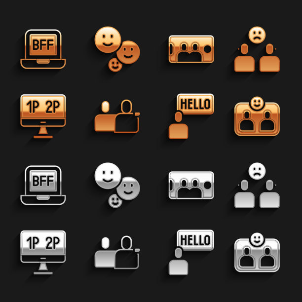 确定最好的朋友或最好的朋友永远很复杂图片下载