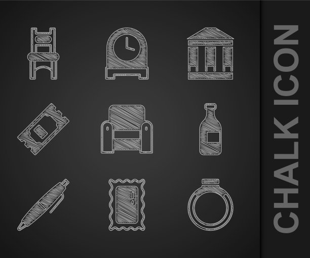 设置扶手椅大全长镜子金戒指图片下载