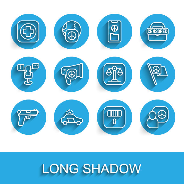 设置线手枪或枪警车和闪光灯图片下载