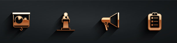 设置黑板与图表扬声器，扩音器和图片下载