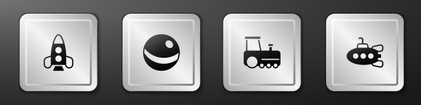 设置火箭船玩具沙滩球玩具火车和图片下载