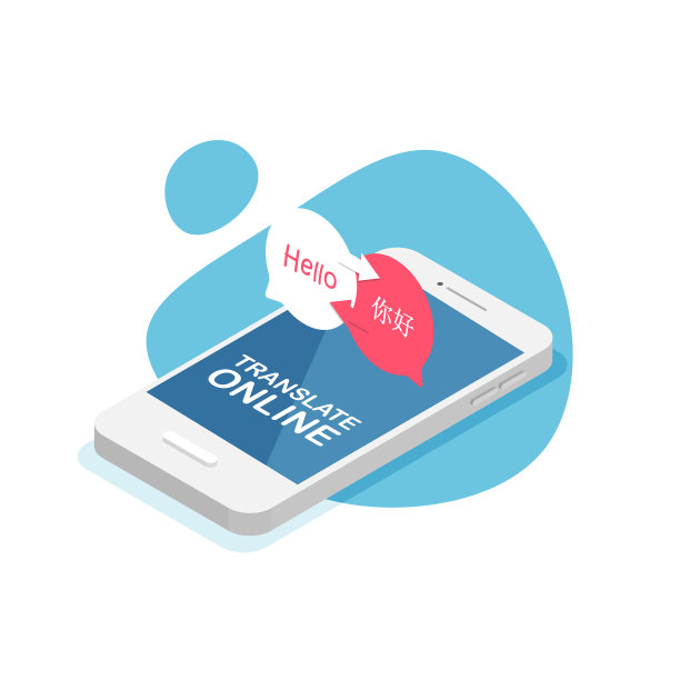 等距在线翻译应用概念。图片下载