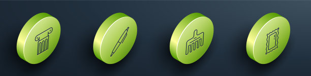 设等距线古柱笔发刷图片下载