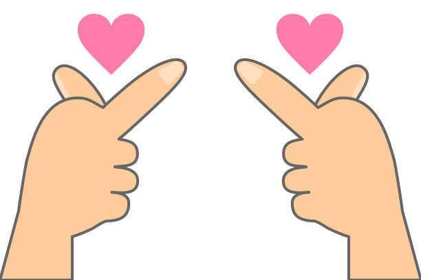 用手指做成的心的左手和右手的插图图片下载